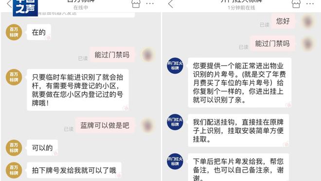 开云app在线登录入口官网